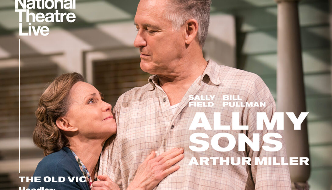 NT LIVE : All My Sons 2