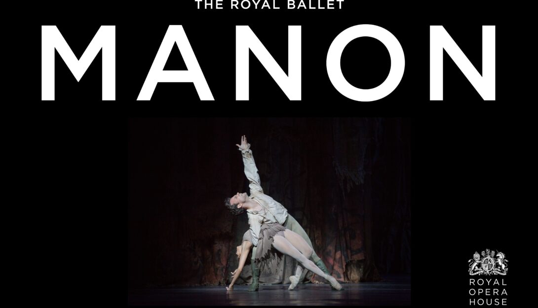 Ballet Screening : Manon (TBC) (2024) 1