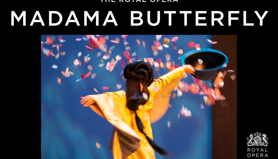 OPERA SCREENING : Madama Butterfly (TBC)