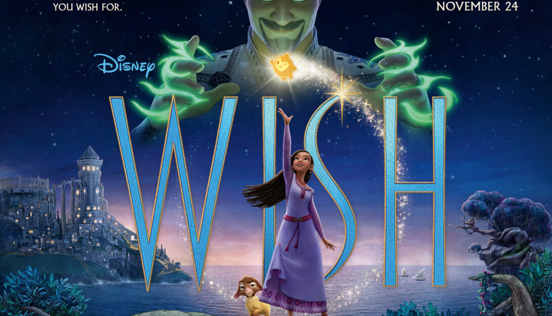 Wish (TBC) (2023) 98 MINS