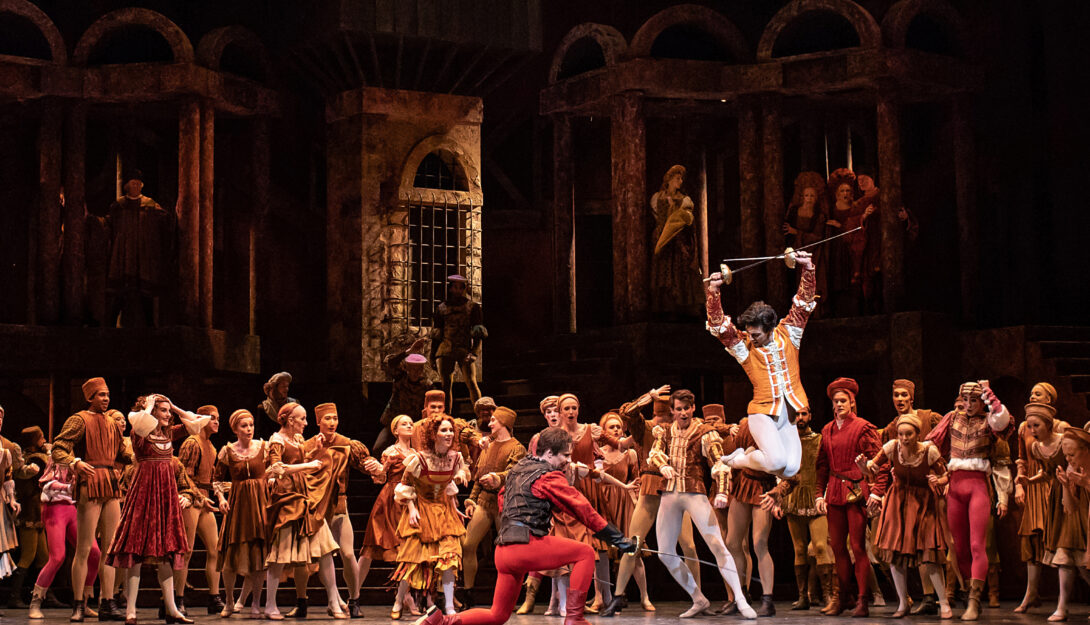 Screening RB&O: Romeo & Juliet (210 mins) 1