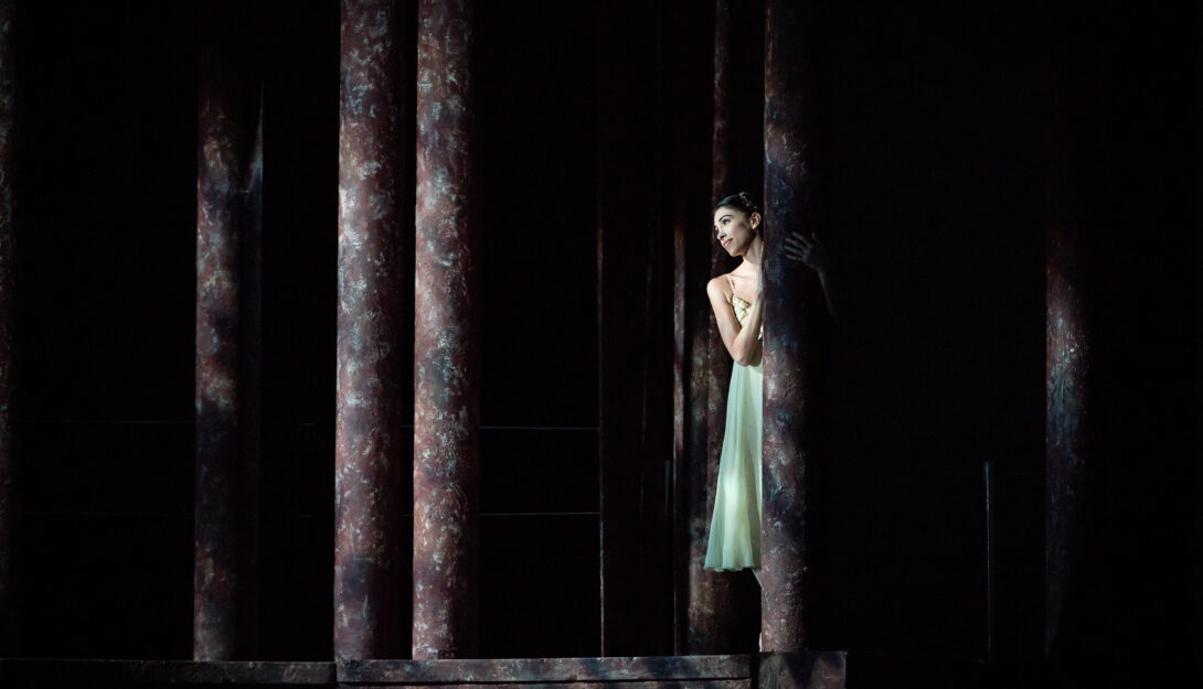 Screening RB&O: Romeo & Juliet (210 mins) 4