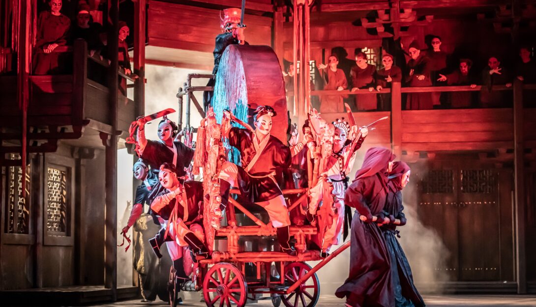 Screening: RB&O - Turandot (205 mins) 2