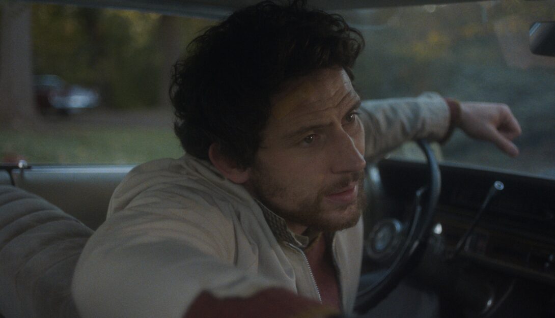 PFF: The Mastermind (12A) (2025) 110mins