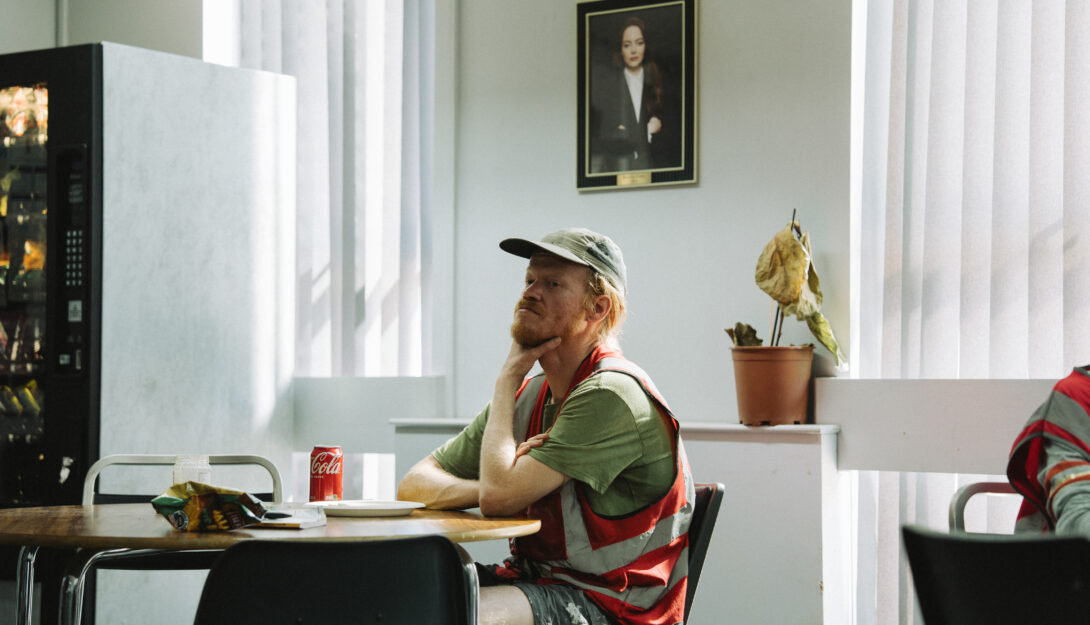 Bugonia (15) (2025 118 mins 2