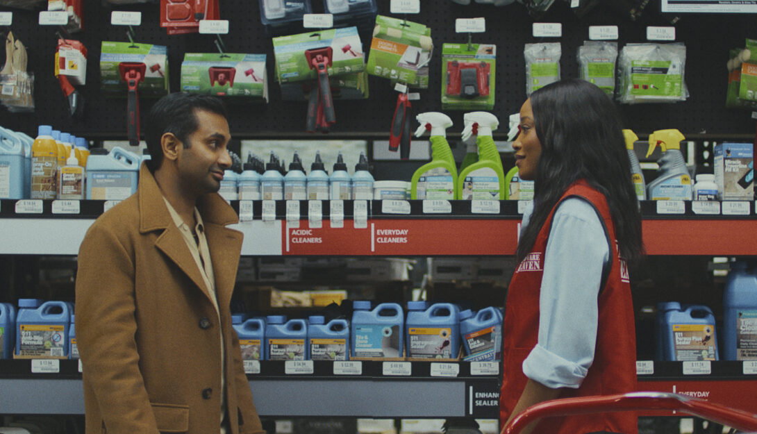 Good Fortune (15) (2025) 97 mins 2