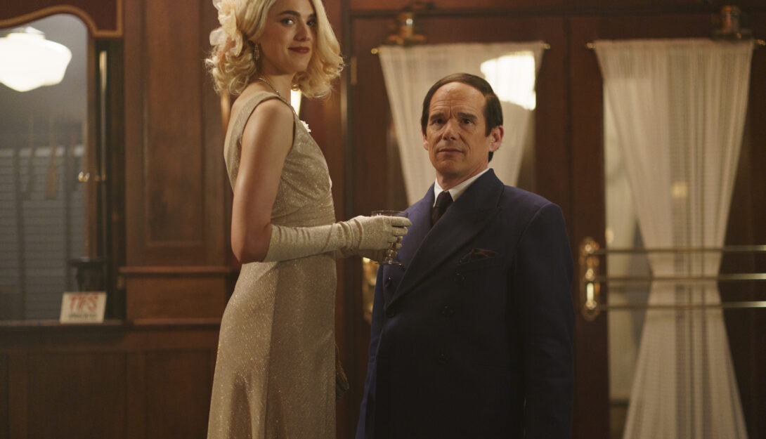 Blue Moon (15) (2025) 100 mins 2