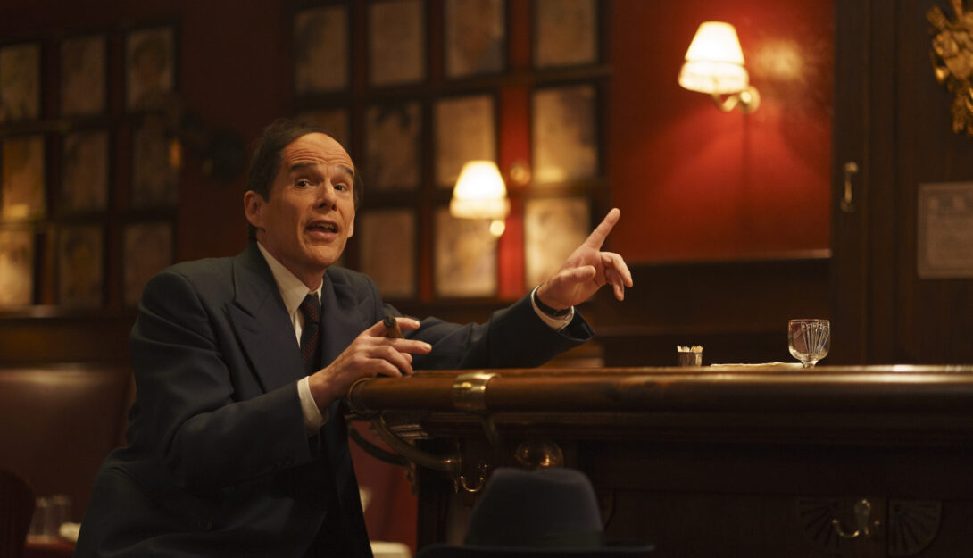 Blue Moon (15) (2025) 100 mins 3