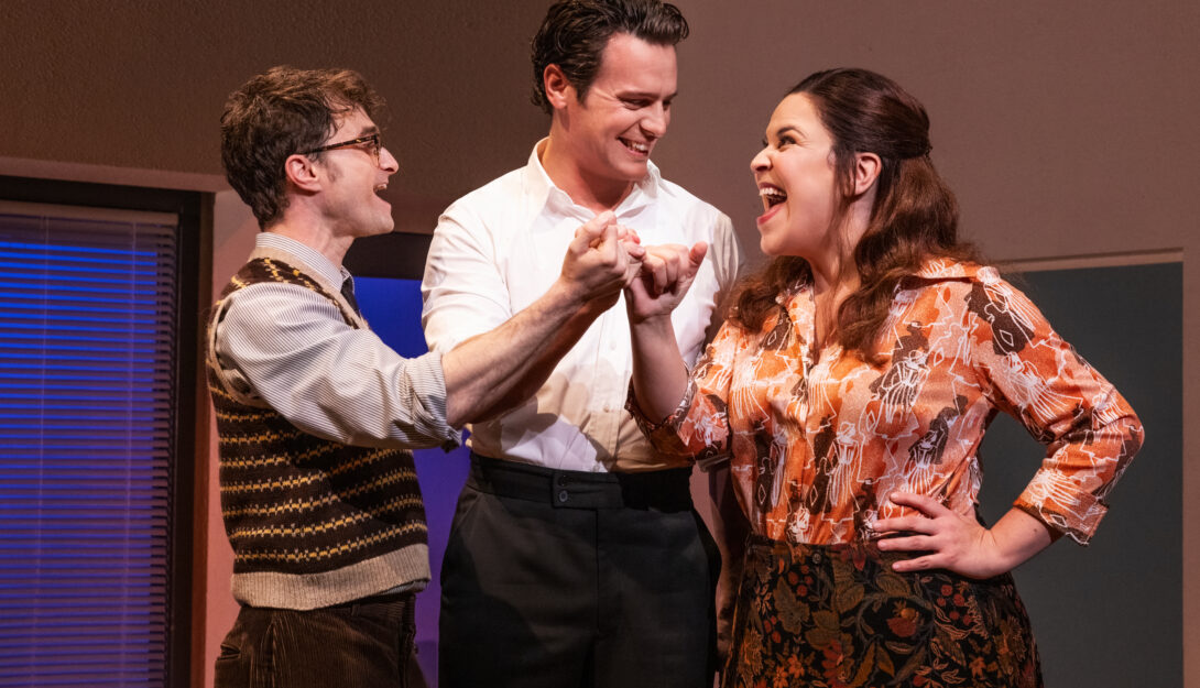 SCREENING: Merrily We Roll Along (Cert TBC) 113 mins 1