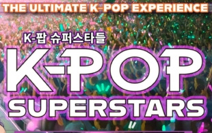 K-Pop Superstars 1