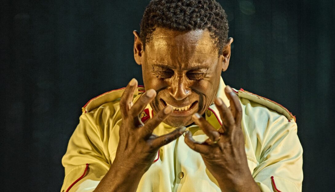 Screening: Othello (15 TBC) 165 mins 1