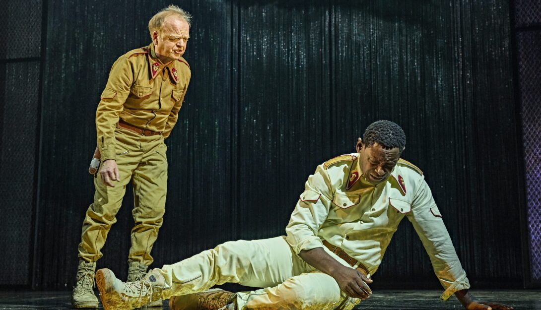 Screening: Othello (15 TBC) 165 mins 2