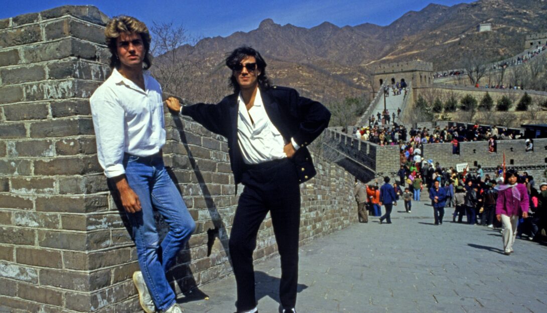 SCREENING: WHAM! 10 Days In China (12A) 90 mins 1