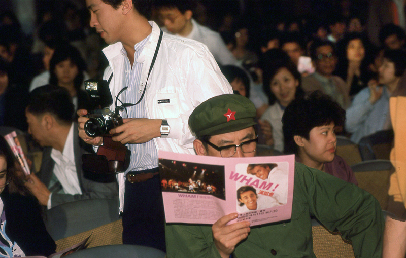 SCREENING: WHAM! 10 Days In China (12A) 90 mins 2